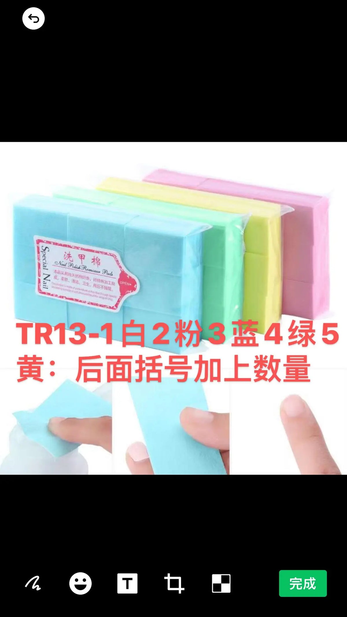 600pcs/Lot Nail Lint-Free Paper Cotton Fiber Tissue 5colors Nails Art Cleanin Cleaner Pad Polish Cotton Remover Sheet Wiper C#13