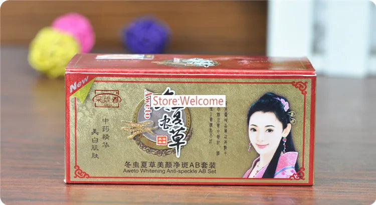 Chinese 2026 Whitening  Day Night Cream Set Melasma Dark Age Dark Spots Freckle Remover Skin Lightening Skin Care