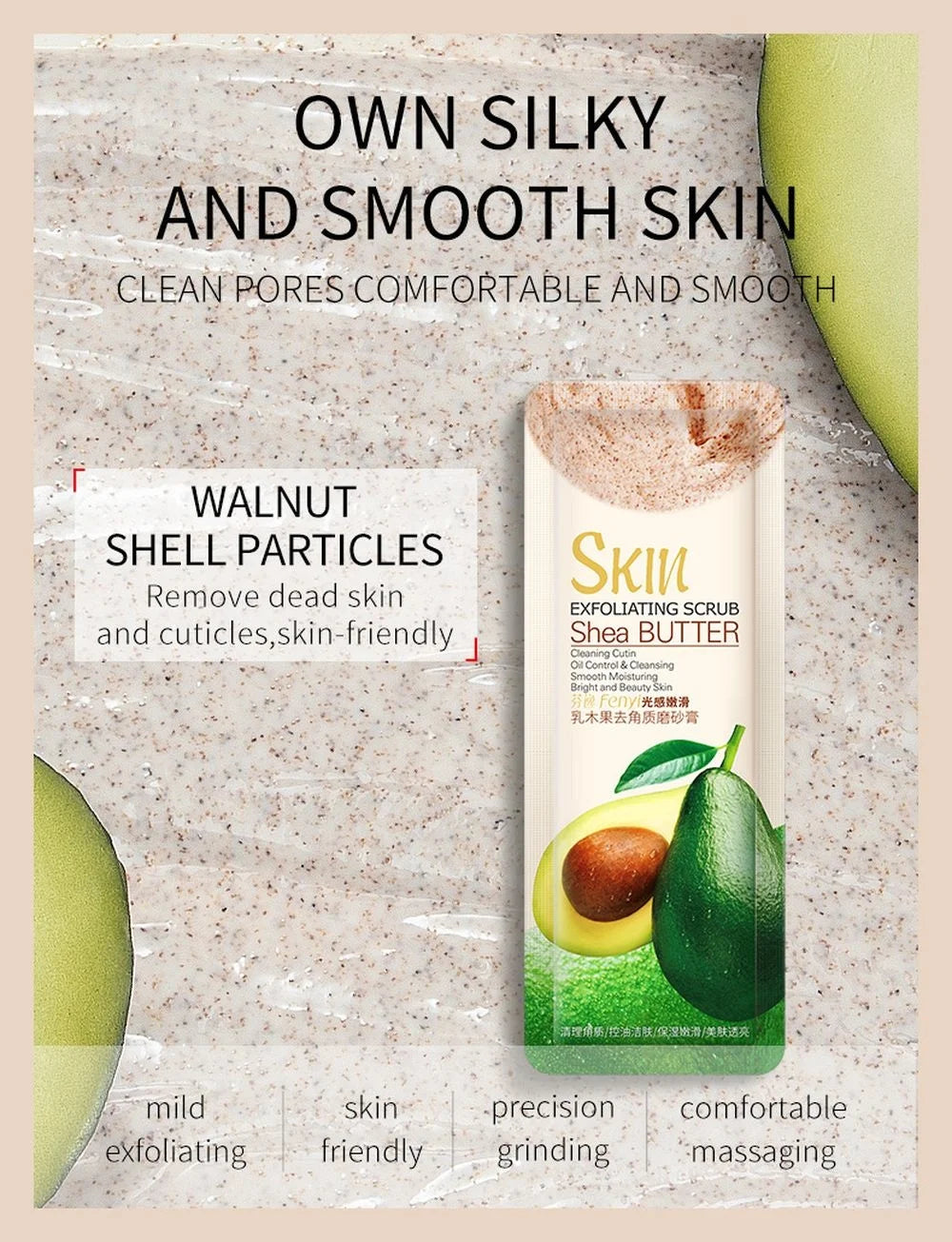 5pcs Shea Butter Exfoliating Peeling Gel Facial Scrub Moisturizing Nourishing Repair Scrub Face Cream Blackhead Remove Skin Care