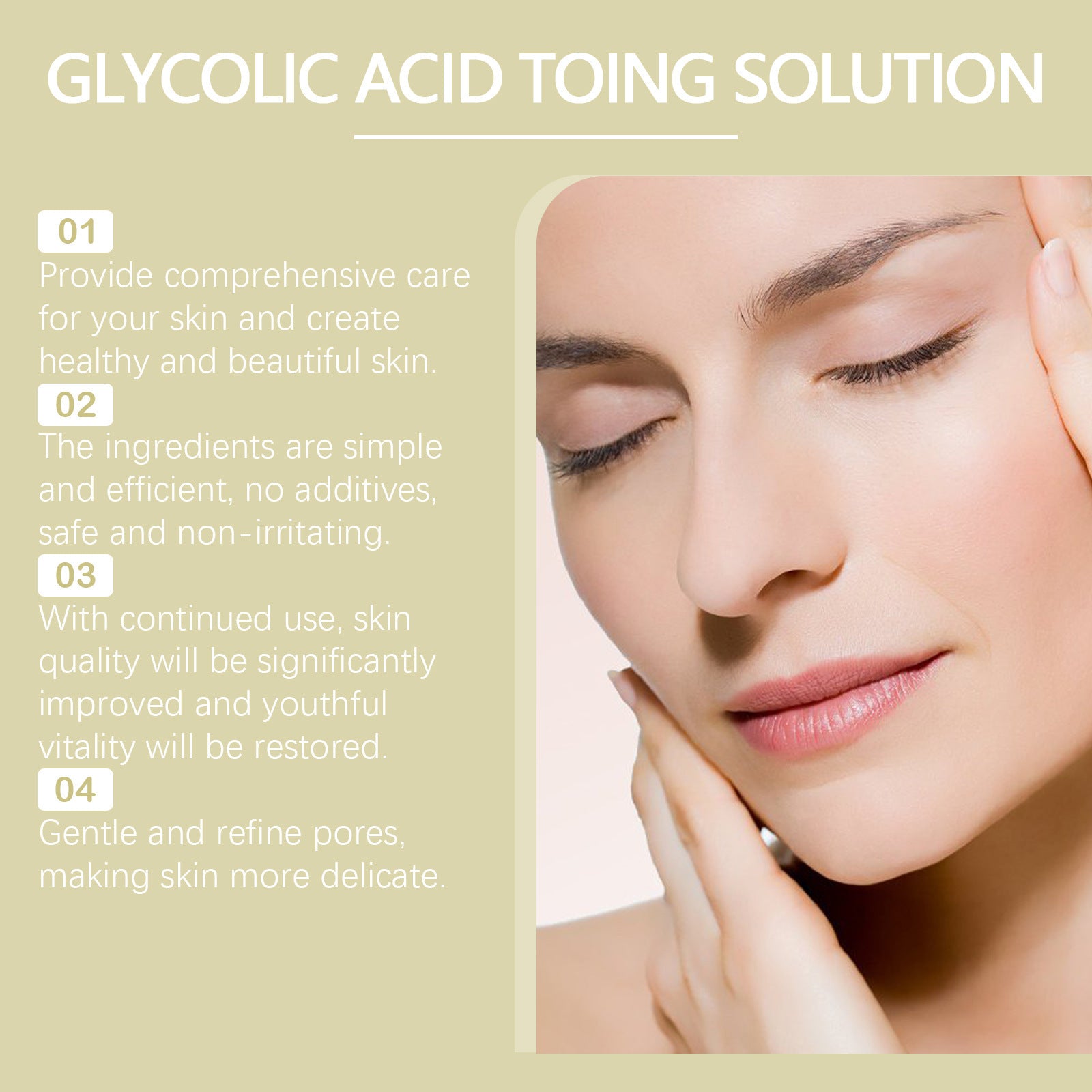 West&Month Glycolic Toner Remove Acne Marks Lightening Repairing Exfoliating Hydrating Whitening Rejuvenating Skin Care Products