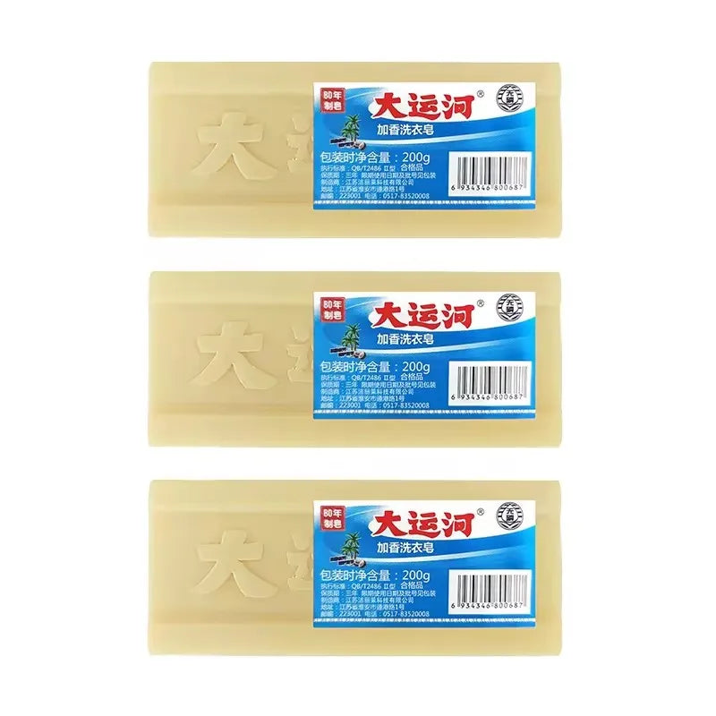 Cleaning Soap Bar Natural Laundry Soap Underwear Cleaning Remover Clean Old Soap For Deep Cleaning Removing Odors And Stains