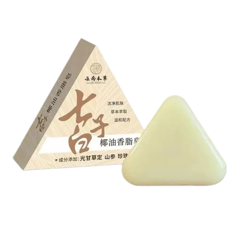 Herbal Coconut Oil Seven Seed White Handmade Soap Glycerol Formula Whole Body Cleaning Soap Natural Gentle Cleansing Bath 2-in-1