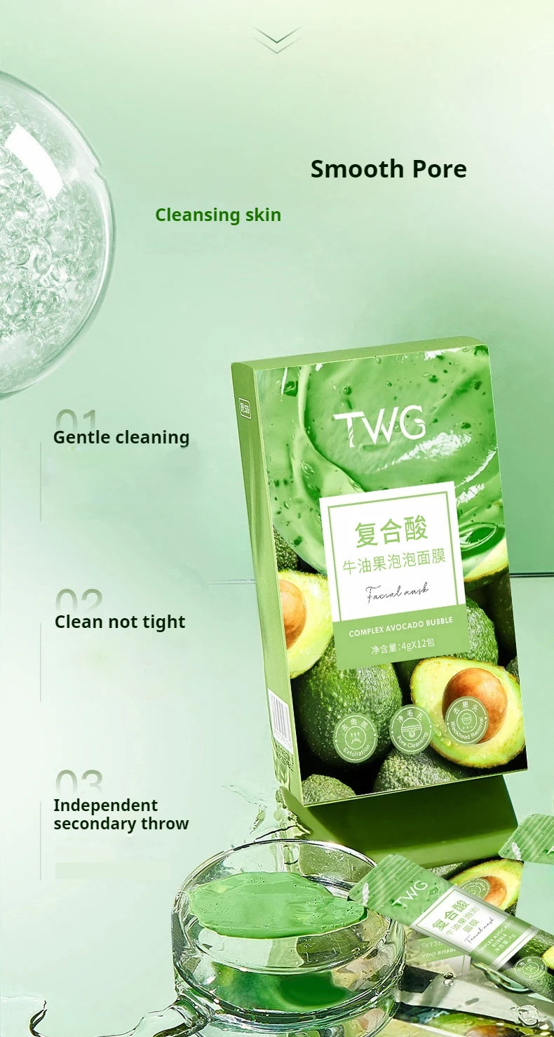 12 Piece Avocado Bubble Facial Mask Set - Deep Cleansing and Moisturizing with Glycerin, Suitable for All Skin Types