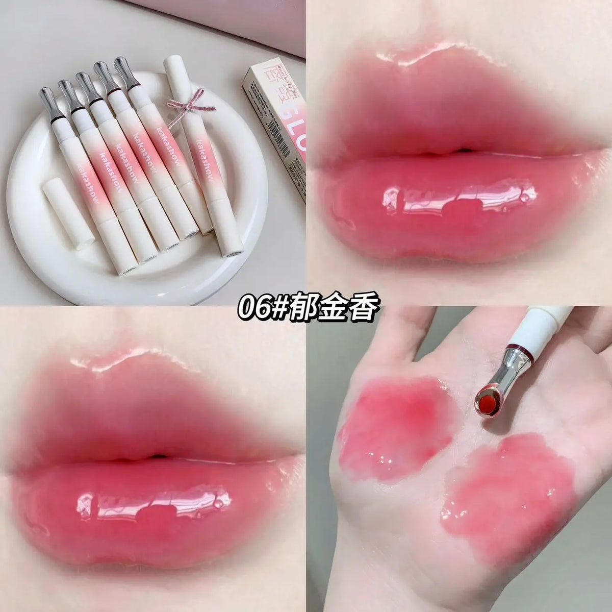 Kakashow Mirror Hydrating Lipstick (Iron Brush Tip), Gel Lip Gloss, Hydrating Lip Gloss in 6 Natural Nude Shades, Cosmetics