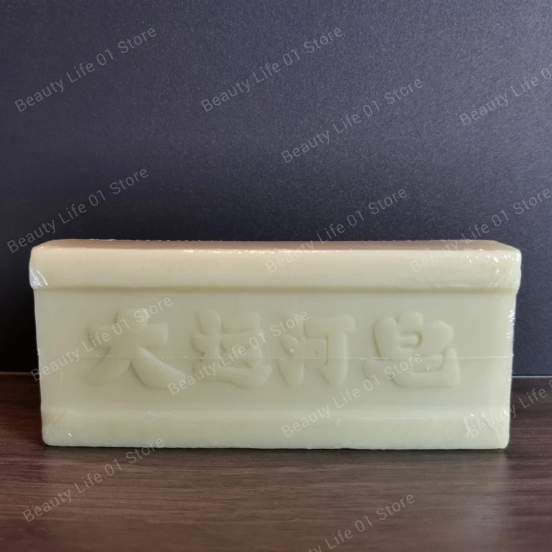 Cleaning Soap Bar Natural Laundry Soap Underwear Cleaning Remover Clean Old Soap For Deep Cleaning Removing Odors And Stains