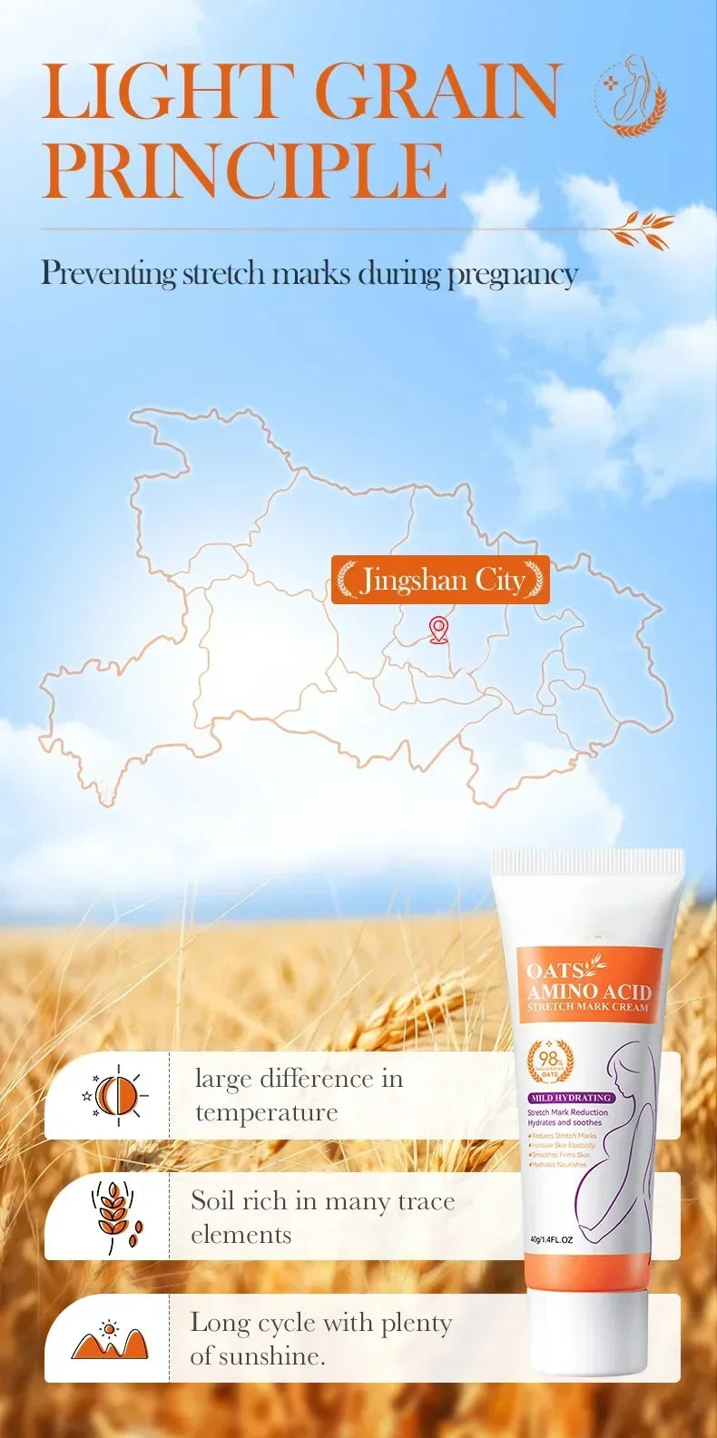 Stretch Marks Removal Cream Light Lines Postpartum Obesity Pregnancy Powerful Fast Absorption
