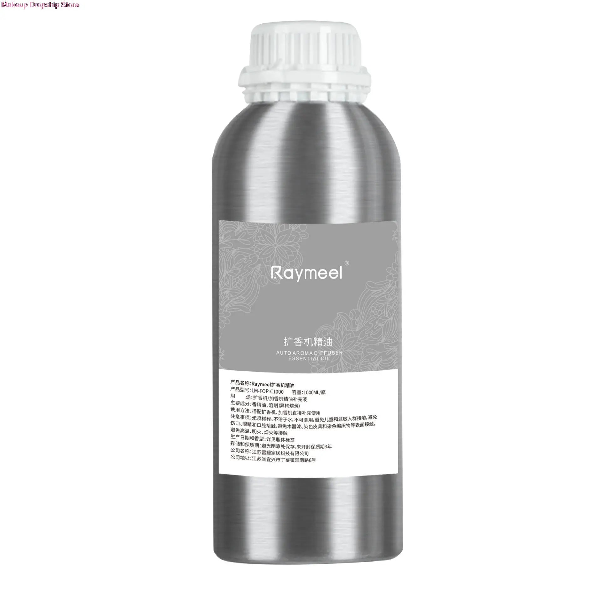 100ml Hotel Series Essential Oils For Aromatic Diffuser Soap Making Candle Making Car Scent Diffuser Home Perfumes Fragrance Oil