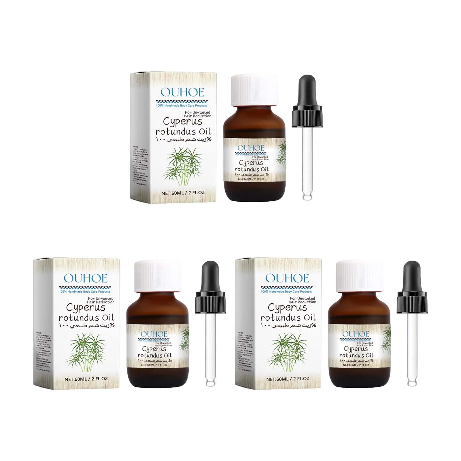Pure Cyperus Rotundus Oil for Hair Removal Reducing Armpit Legs Arms Body Hair Inhibitor Smooth Body Skin Hair Removal Oil