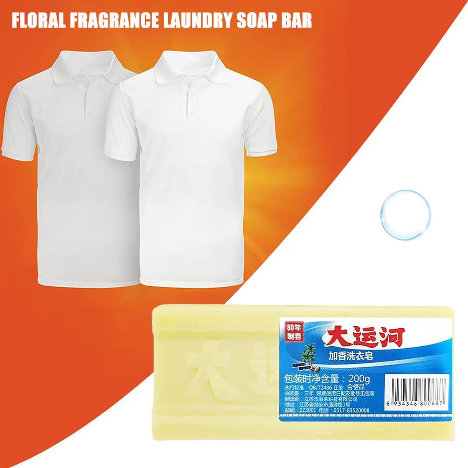 Cleaning Soap Bar Natural Laundry Soap Underwear Cleaning Remover Clean Old Soap For Deep Cleaning Removing Odors And Stains