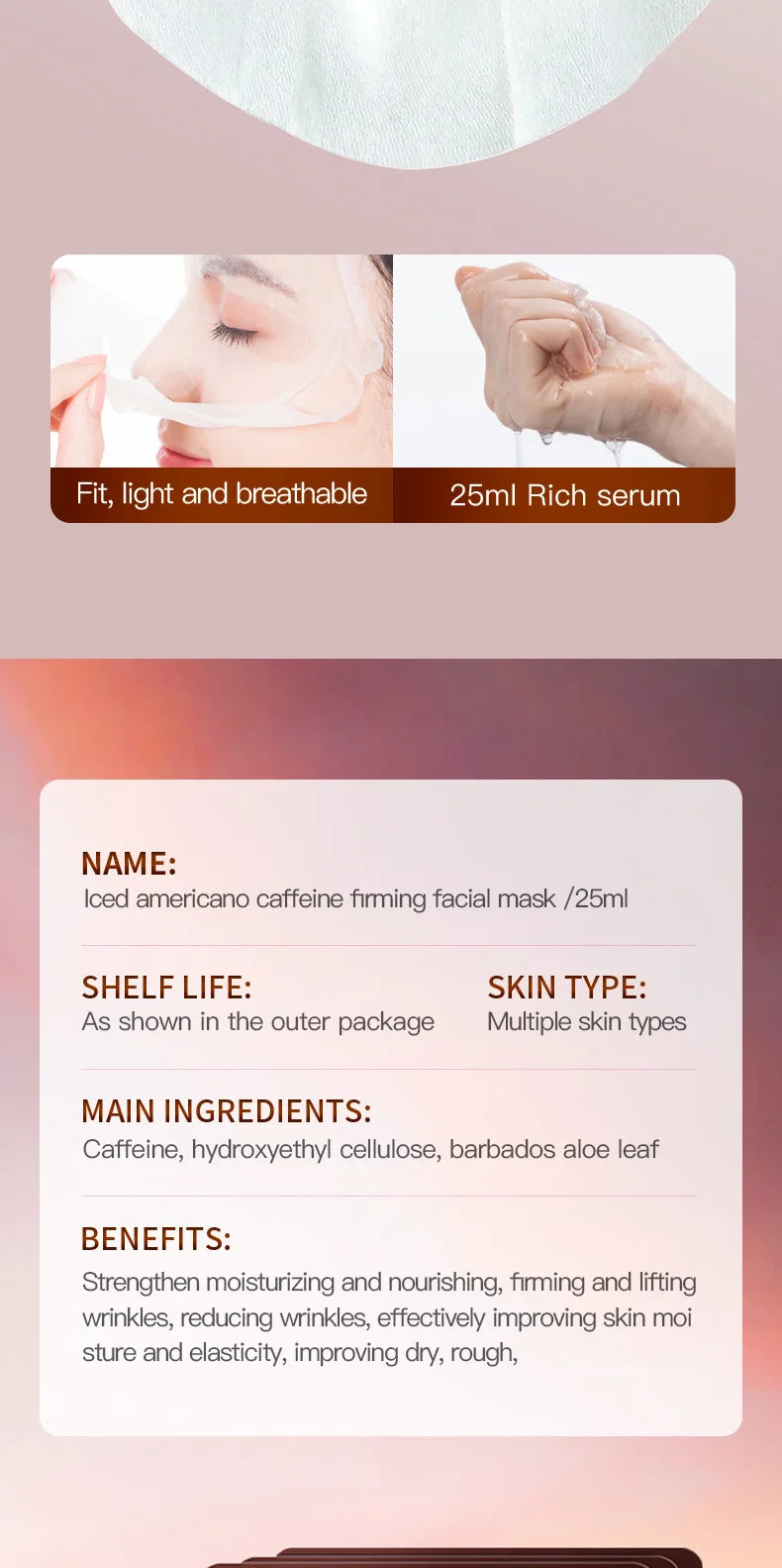 SADOER Caffeine Face Mask Anti Wrinkles Moisturizing Hydrating Anti-aging Facial Masks Face Sheet Mask Skin Care Products