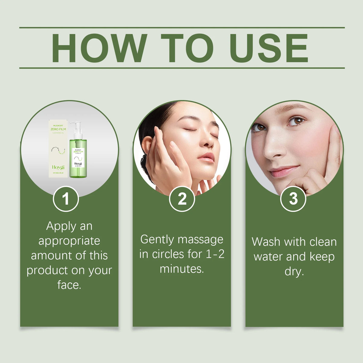 HOYGI Mugwort Cleansing Oil Makeup Remover Dirt Deep Cleansing Pore Shrinking Refreshing Non Irritating Makeup Remover Oil 100ml