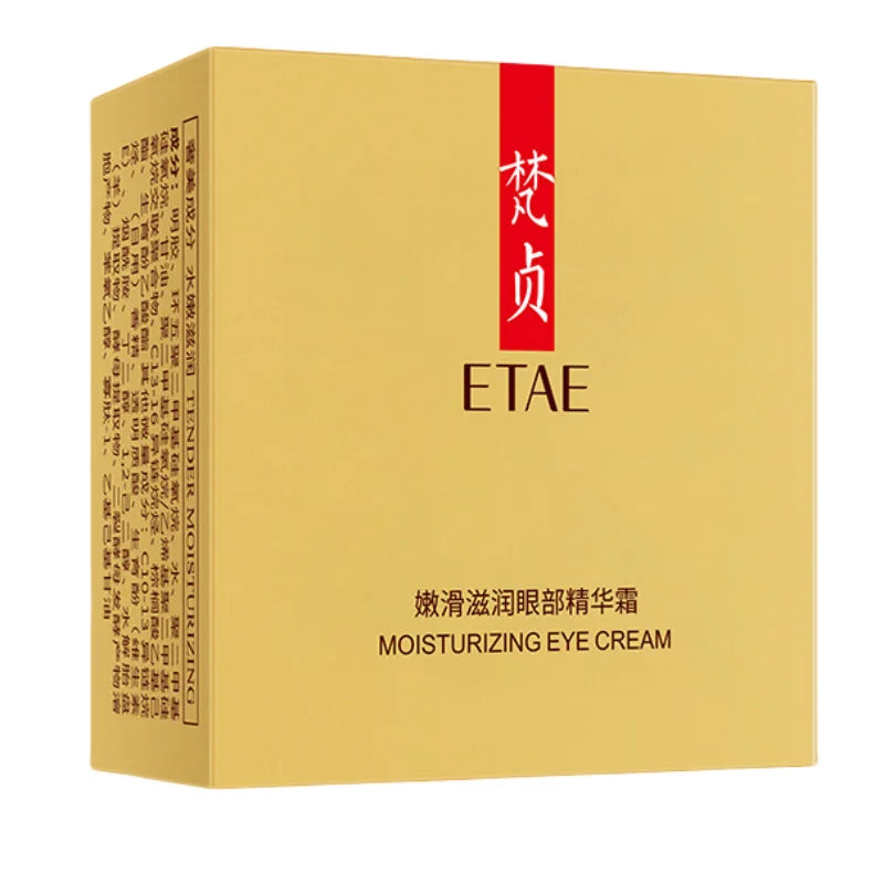 0.25g*30 Capsules of Eye Essence, Containing Placenta Extract, Yeast Extract, Vitamin E and Other Ingredients, to Hydrate and Moisturize the Skin Around the Eyes, Enhance Their Appearance and Firmness, Alcohol-Free, for Daily