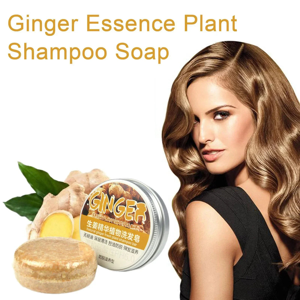 Ginger Polygonum Soap Shampoo Soap Cold Processed Soap Hair Shampoo Bar Pure Plant Hair Shampoos Hair Care