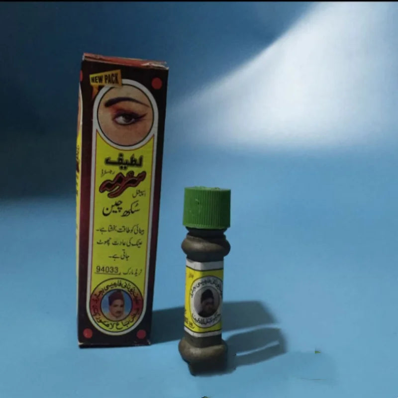 Kajal Black Kohl Eyeliner Powder Natural Eye Makeup Tool Lateef Surma Special Sukh Chean Hakeem Abdul Lateef For Men And Women