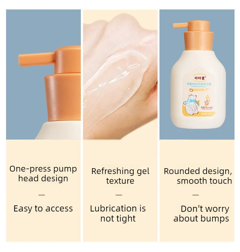 1Pcs 560ml 2 in 1 Shampoo Body Wash Kids Baby Herbal Gentle Penetration Deeply Moisturizing Baby Nourishing Lotion for Children