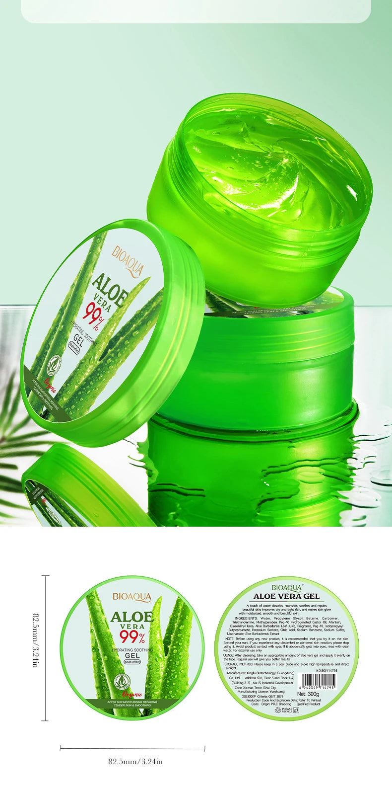 300g BIOAQUA Moisturizing and Soothing Aloe Vera Gel Skin Rejuvenating Hydrating Face Cream Beauty Facial Skin Care