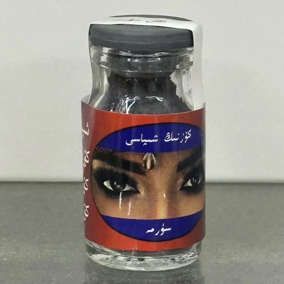 1PCS Traditional Kajal Surma Natural Black Kuhl Surma Kohl Eyeliner Powder Glass Bottles