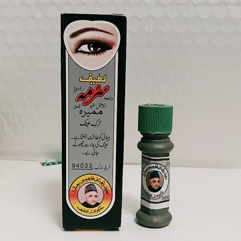 Kajal Black Kohl Eyeliner Powder Natural Eye Makeup Tool Lateef Surma Special Sukh Chean Hakeem Abdul Lateef For Men And Women