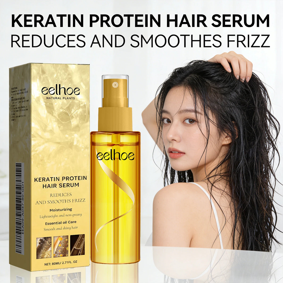 Keratin Protein Hair Serum Nourishing Repairing Damaged Hair Improve Gloss Reduce Hair Frizz Refreshing Hairdressing Oil Essence