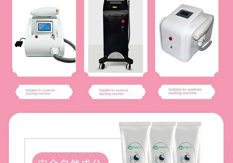 Carbon Gel Black Face Cream Mask Facial Deep Cleaning Support Laser Active Nano Toner Skin Rejuvenation Whitening Care Tools