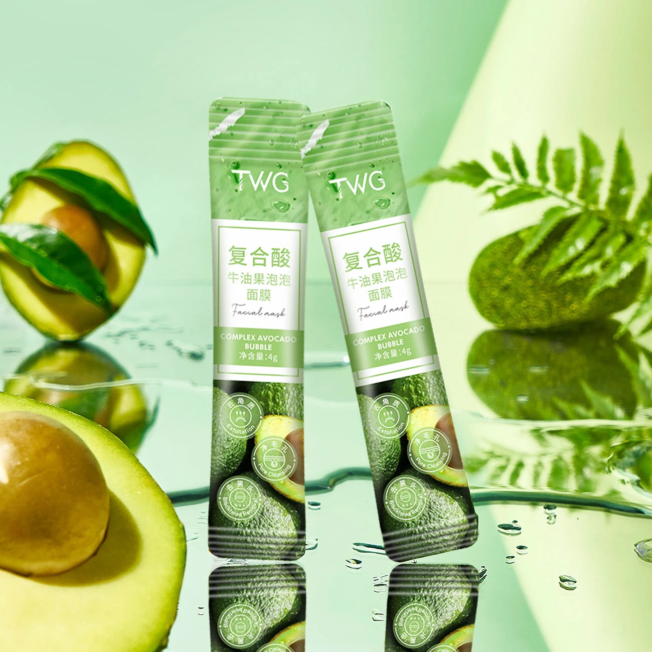 12 Piece Avocado Bubble Facial Mask Set - Deep Cleansing and Moisturizing with Glycerin, Suitable for All Skin Types