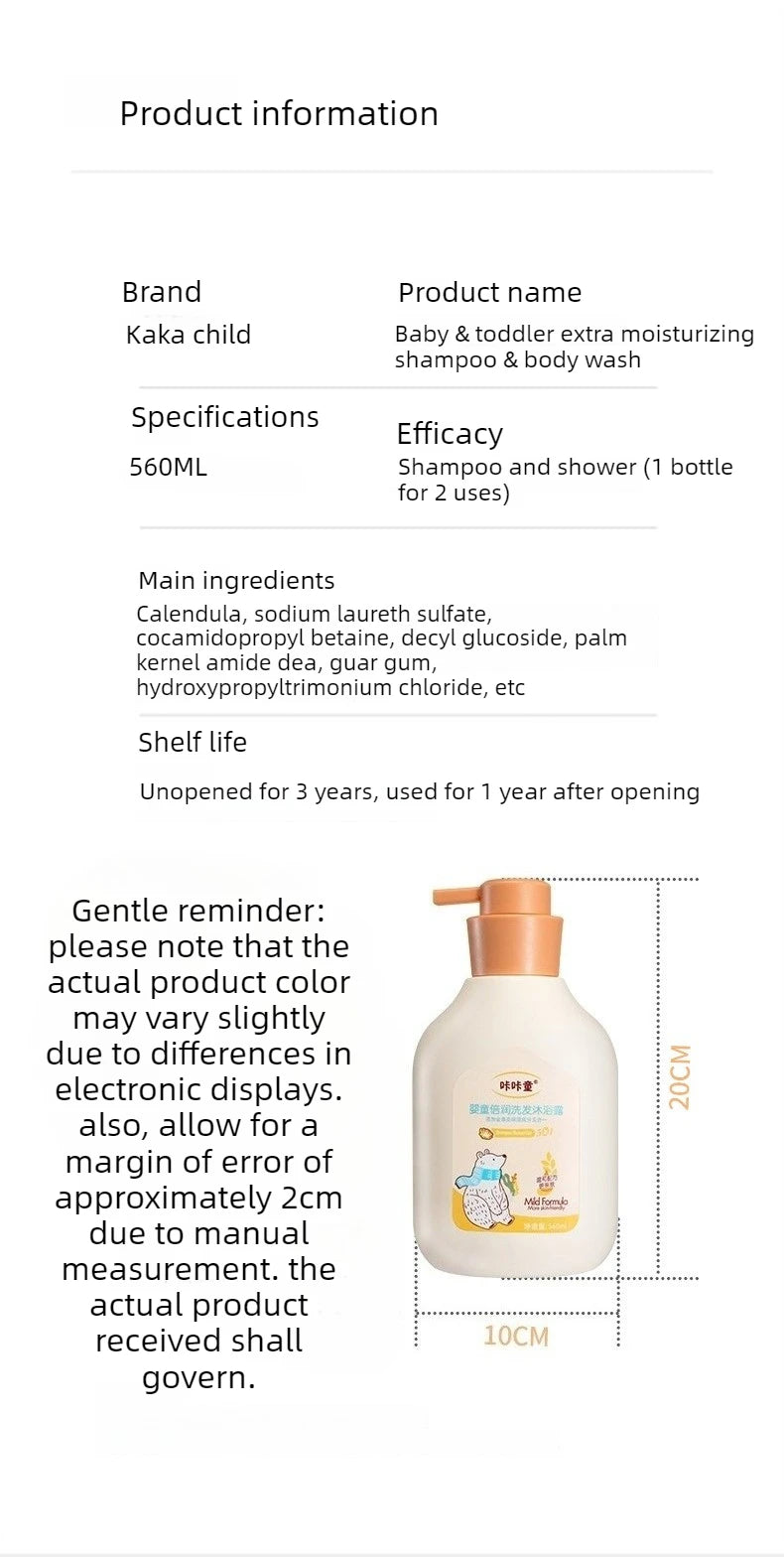 1Pcs 560ml 2 in 1 Shampoo Body Wash Kids Baby Herbal Gentle Penetration Deeply Moisturizing Baby Nourishing Lotion for Children