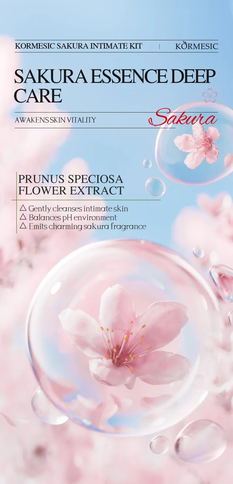 Sakura Women's Intimate Care 5-Piece Set, Product Includes: Private Area Cleansing Liquid, Essence, Gel, Lotion, Spray, Gentle Cleansing, Balances the Environment, Long-Lasting Freshness, and a More Firm and Smooth Light Beig