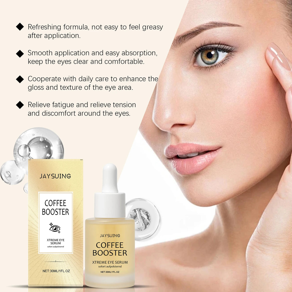 Hyaluronic Acid Eye Serum Coffee Fade Fine Lines Dark Circles Remove Eye Bags Puffiness Hydrate Refreshing Nicotinamide Eye Care