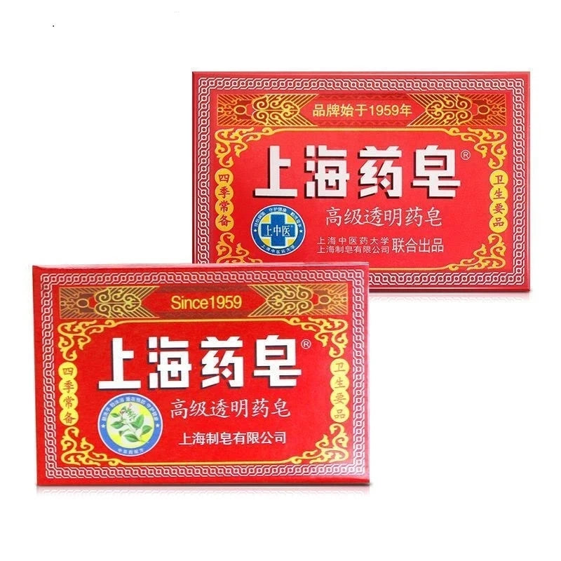 3pcs Shanghai medicine soap Chinese herbal bath antiitching hand soap, remove mite face bath soap, bath soap