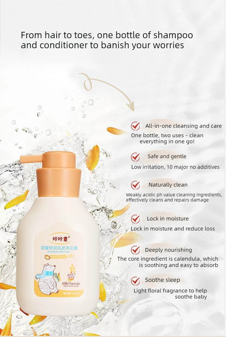 1Pcs 560ml 2 in 1 Shampoo Body Wash Kids Baby Herbal Gentle Penetration Deeply Moisturizing Baby Nourishing Lotion for Children