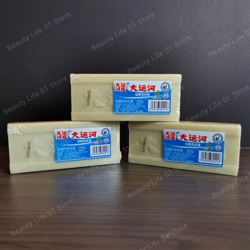 Cleaning Soap Bar Natural Laundry Soap Underwear Cleaning Remover Clean Old Soap For Deep Cleaning Removing Odors And Stains