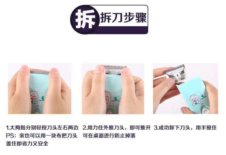 Baby Hair Clipper Quiet Shaving New Baby Electric Pusher Silent Baby Hair Shaving and Fetal Hair Cutting Tool No Lubricating Oil