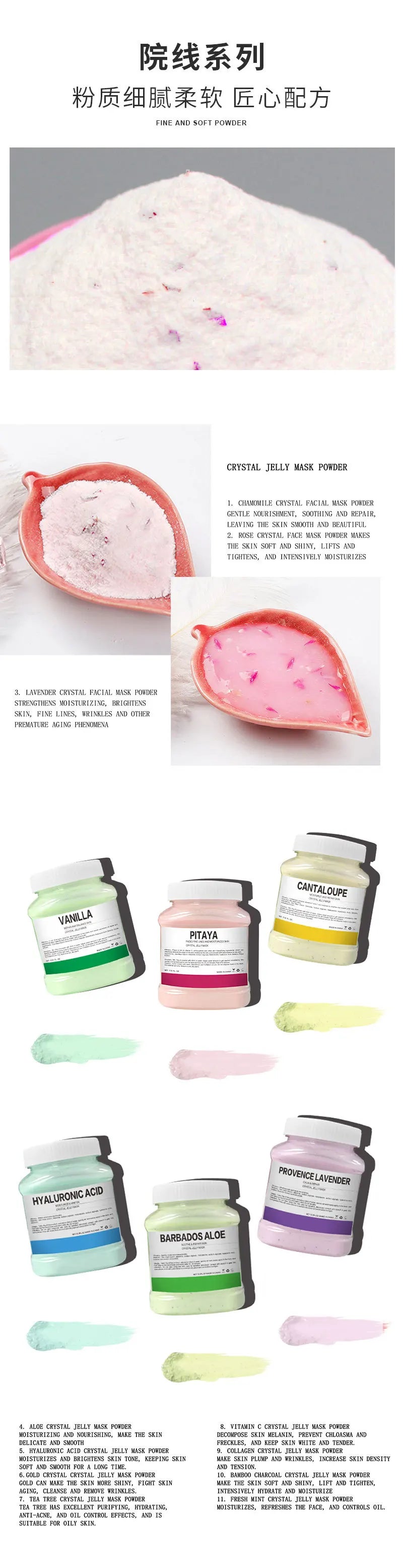 350g Hydrating 24K Gold Soft Mask Powder Rose Petal Crystal Jelly Mask Powder  Skin Care