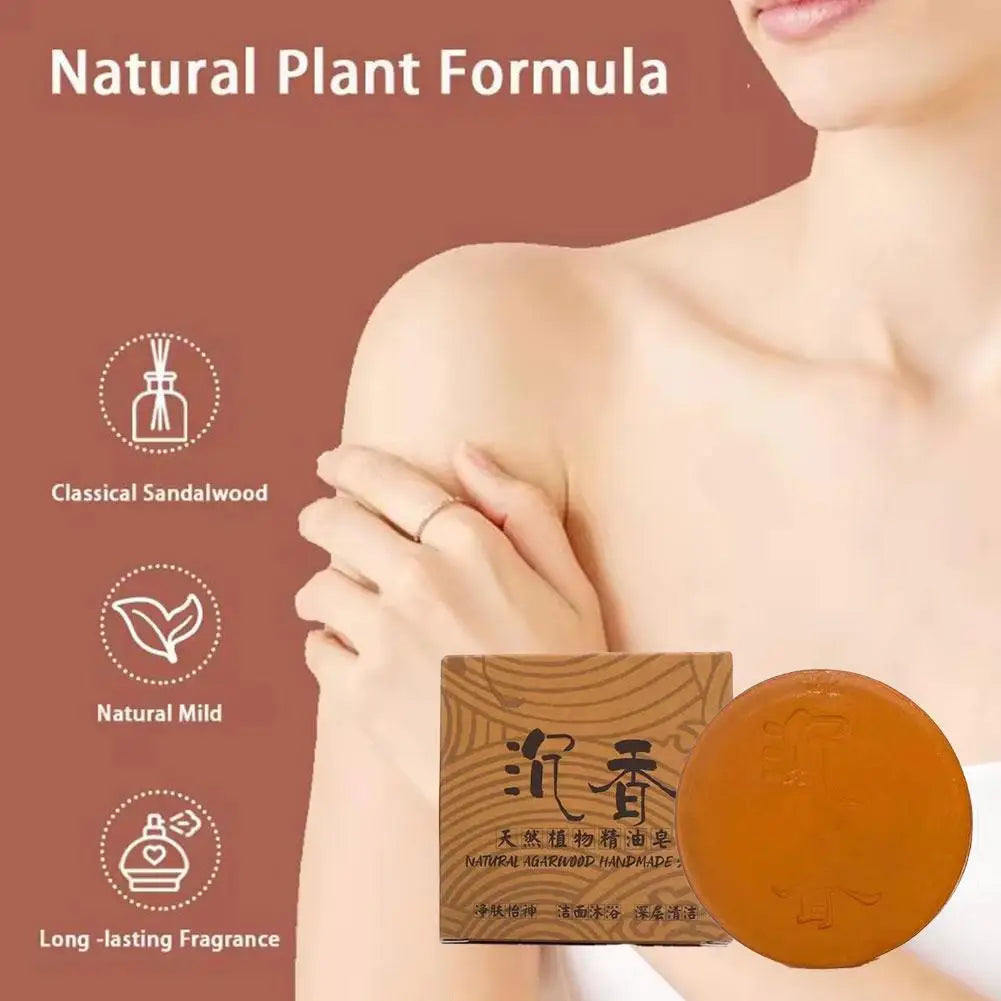 100g Agarwood Essential Oil Soap, Natural Agarwood /Sandalwood Soap Moisturizing Cleansing Bath Soap, Refreshing And Oil Control