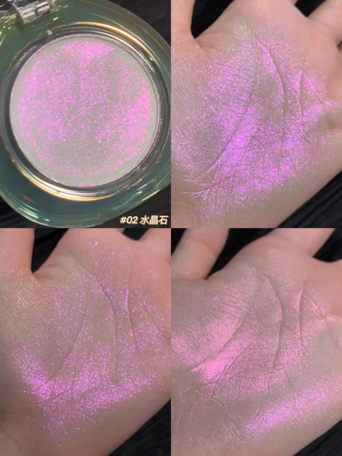 RMT High Gloss Chameleon Highlight Matte Purple Fine Powder Cream Blusher Shiny Face Brightening Integrated Plate ROMATIC Makeup
