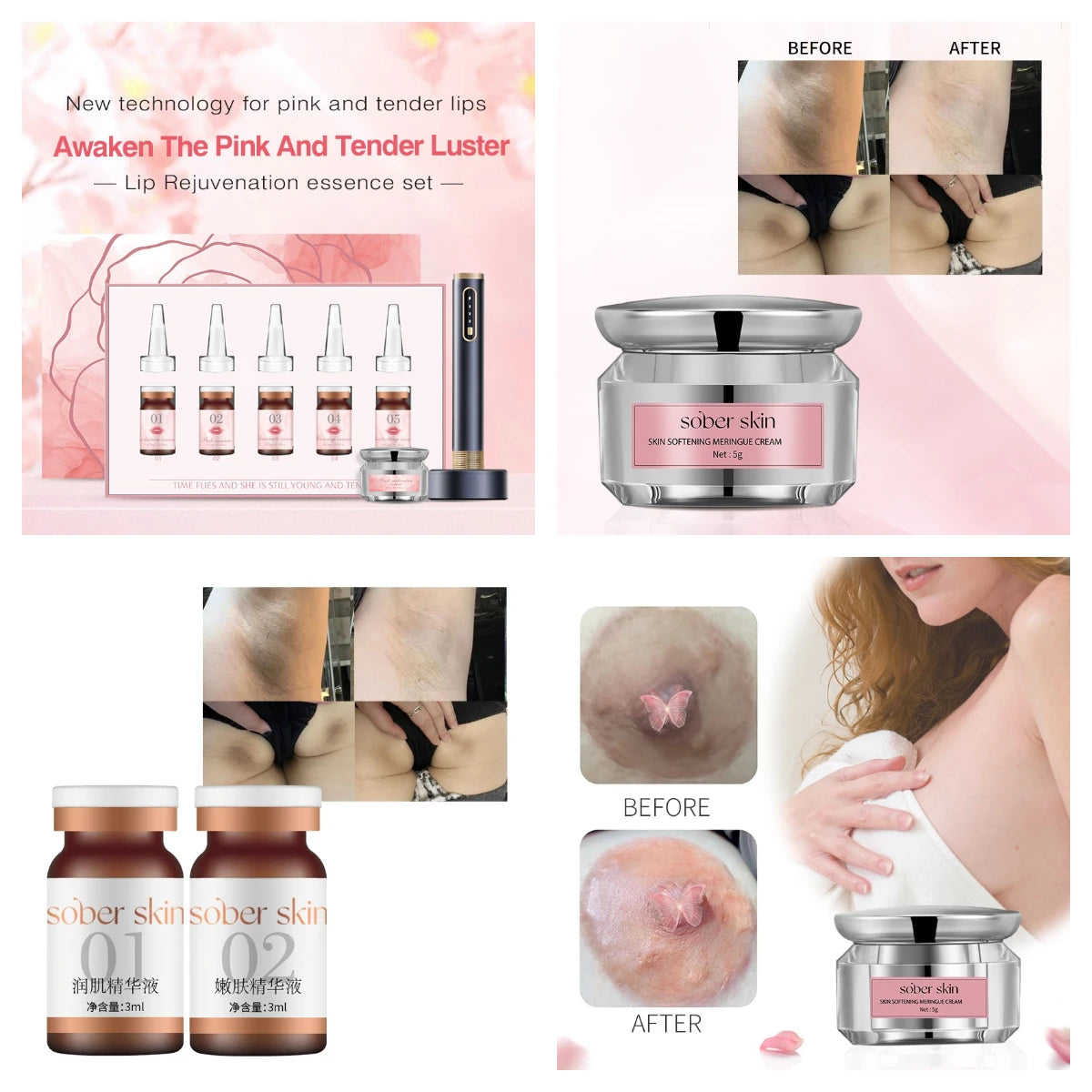 SOBER SKIN Natural Rose Lip Care Rose Scrub Lip Balm Lighten Dark Lip Color Brighten Roma Pink Lip