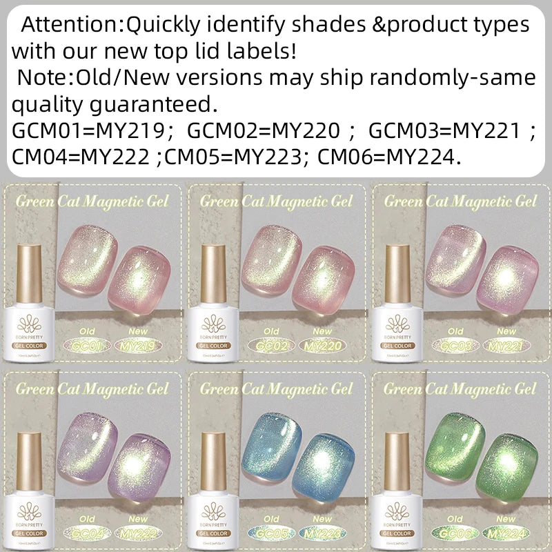 BORN PRETTY 10ml Green Cat Magnetic Gel Ultra Shine Holographic Glitter Semi Permanant Soak Off UV LED Gel Varnish For Manicure
