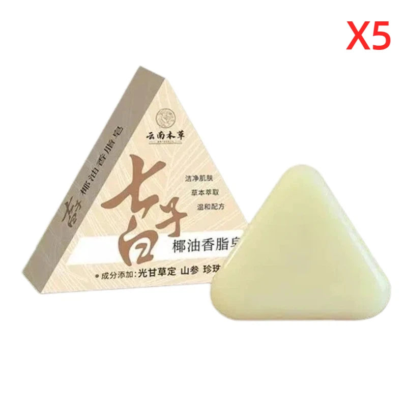 Herbal Coconut Oil Seven Seed White Handmade Soap Glycerol Formula Whole Body Cleaning Soap Natural Gentle Cleansing Bath 2-in-1
