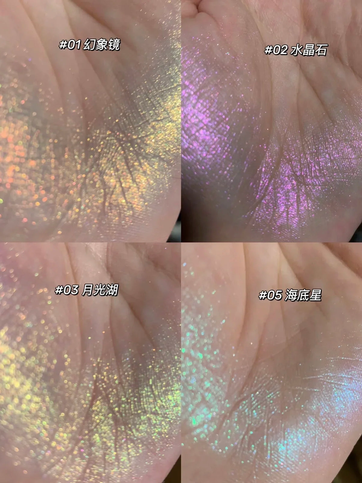 RMT High Gloss Chameleon Highlight Matte Purple Fine Powder Cream Blusher Shiny Face Brightening Integrated Plate ROMATIC Makeup