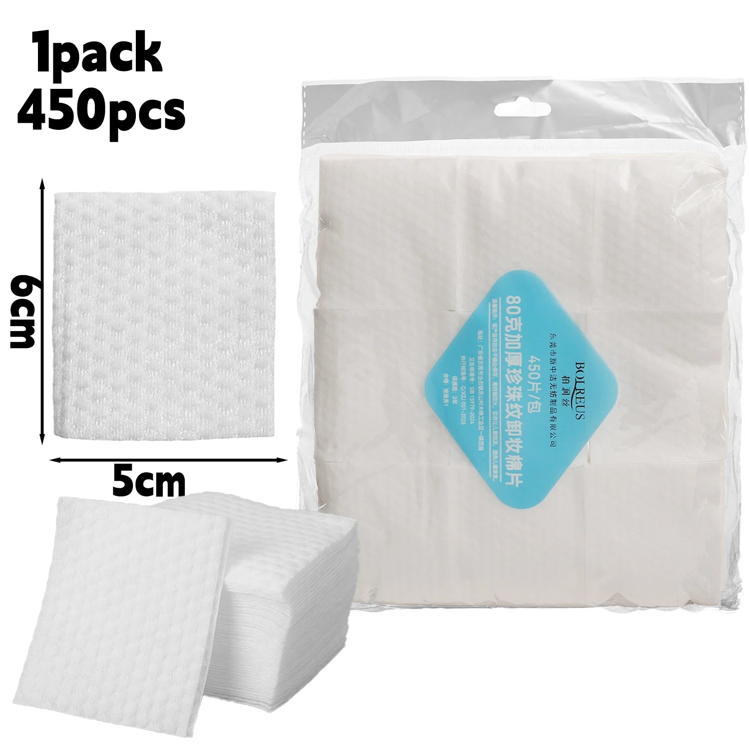 450PCS 3D Water-locking Makeup Cotton Pads for Women Non-shedding Square Pearl Pattern Cosmetic Remover Cotton Pads Face Tools