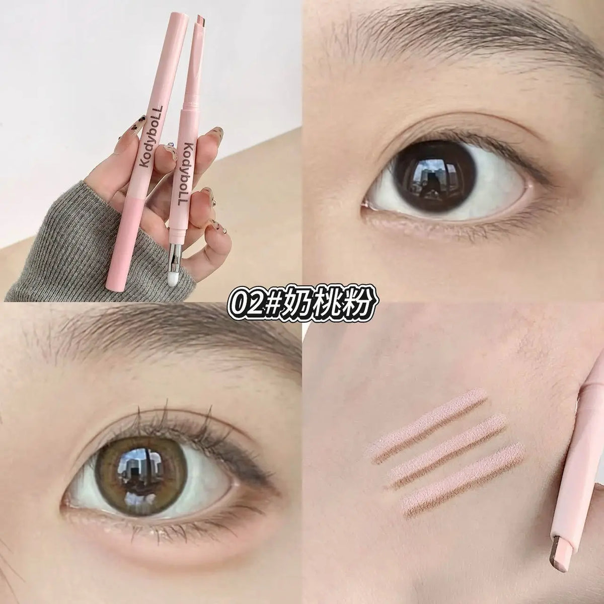 Dual-Tone Under-Eye Matte Highlighting Shadow Pencil Nude Beige Brown Brightening Cream Lying Silkworm Eyeliner Aegyo Sal Pen