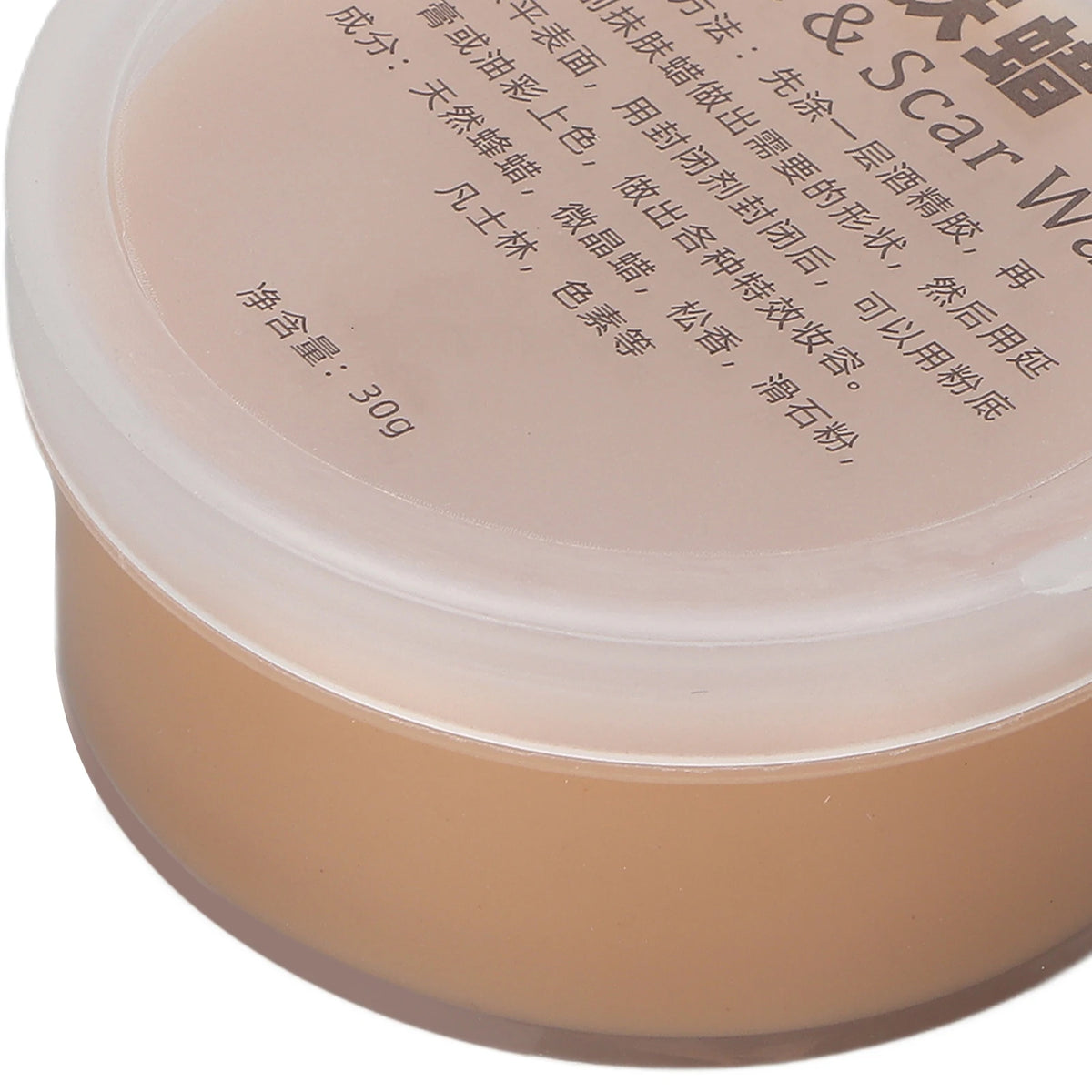 Fake Wound Scar Wax Nose Skin Scar Wax Fake Wound Scratches Scar Makeup Cosplay Wax for Halloween 30g Light Colored