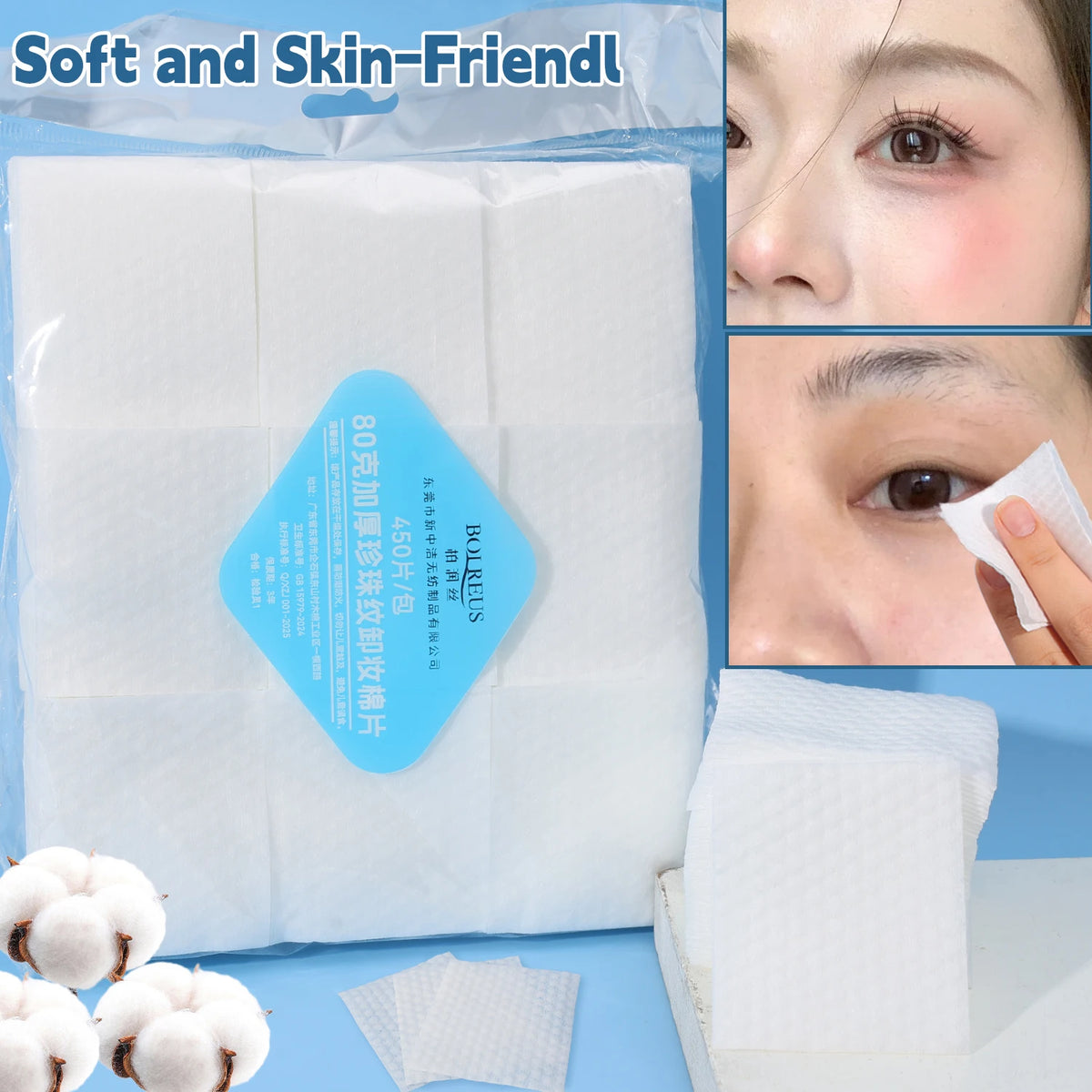 450PCS 3D Water-locking Makeup Cotton Pads for Women Non-shedding Square Pearl Pattern Cosmetic Remover Cotton Pads Face Tools