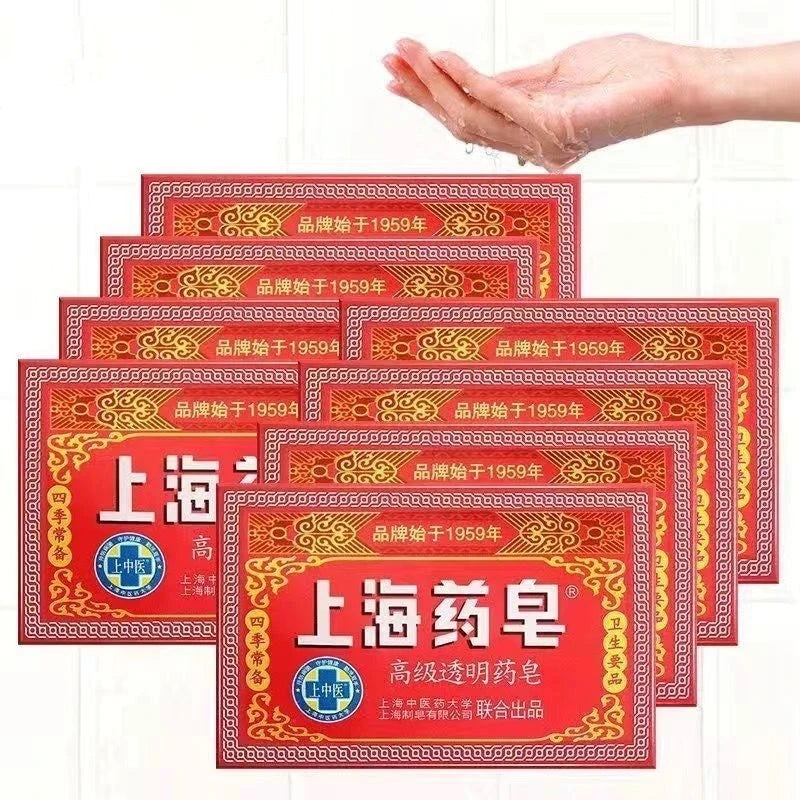 3pcs Shanghai medicine soap Chinese herbal bath antiitching hand soap, remove mite face bath soap, bath soap