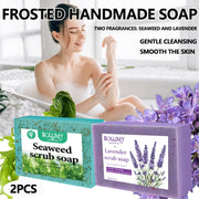 2Pcs Seaweed and Lavender Particle Soap, Rich in Seaweed, Shea Butter, Glycerin and Other Ingredients, Gently Cleanses the Face