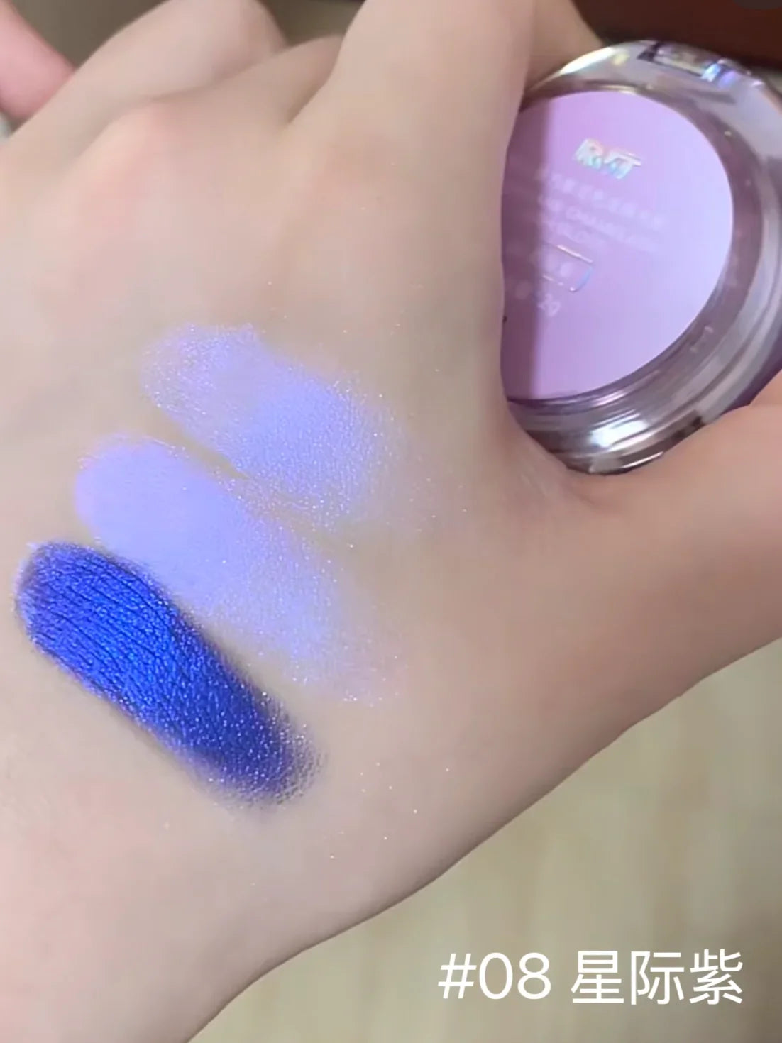RMT High Gloss Chameleon Highlight Matte Purple Fine Powder Cream Blusher Shiny Face Brightening Integrated Plate ROMATIC Makeup