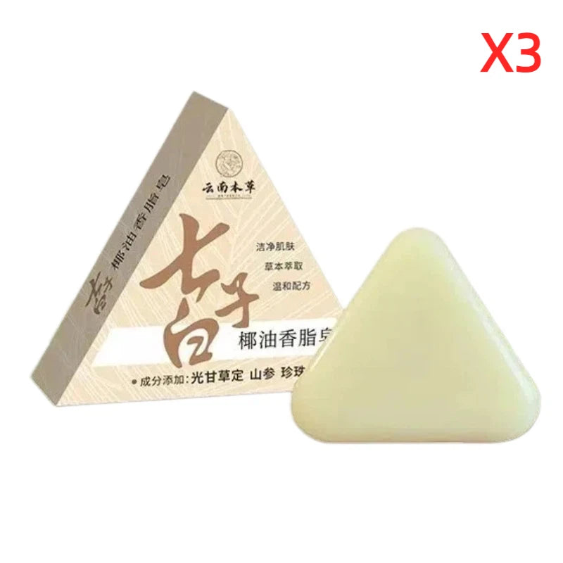 Herbal Coconut Oil Seven Seed White Handmade Soap Glycerol Formula Whole Body Cleaning Soap Natural Gentle Cleansing Bath 2-in-1