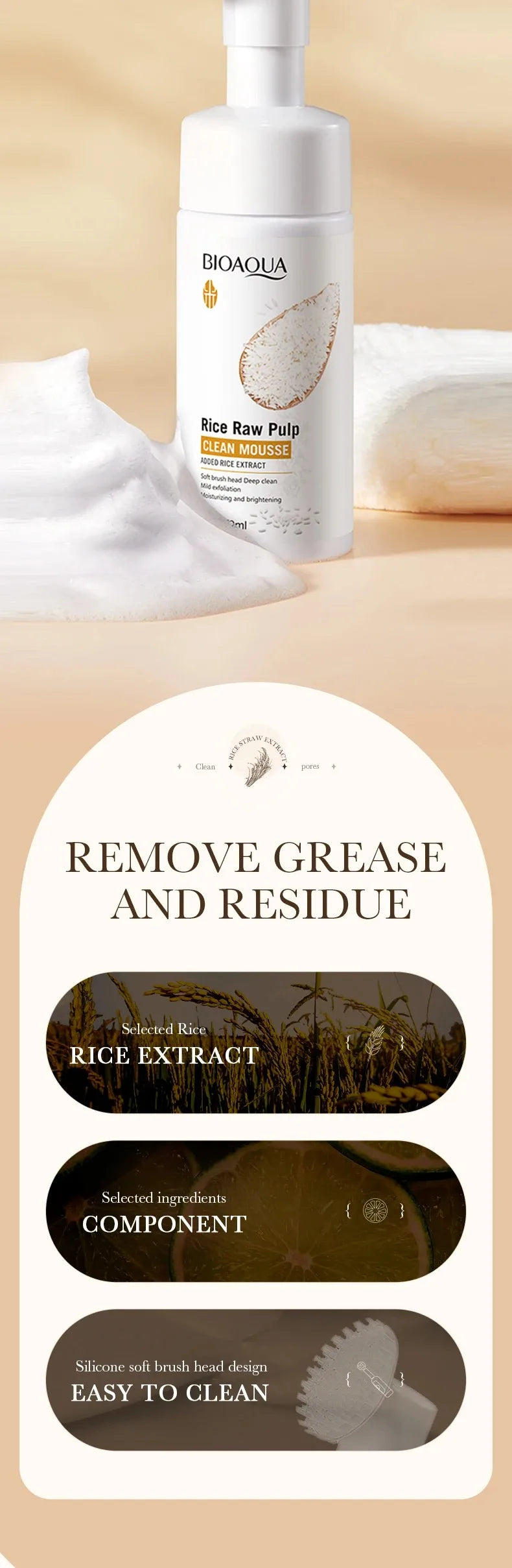 120ml Bioaoua Rice Puree Foaming Cleanser Cleansing Mousse Soothing Cleanser, Cleansing Foam with Brush Head
