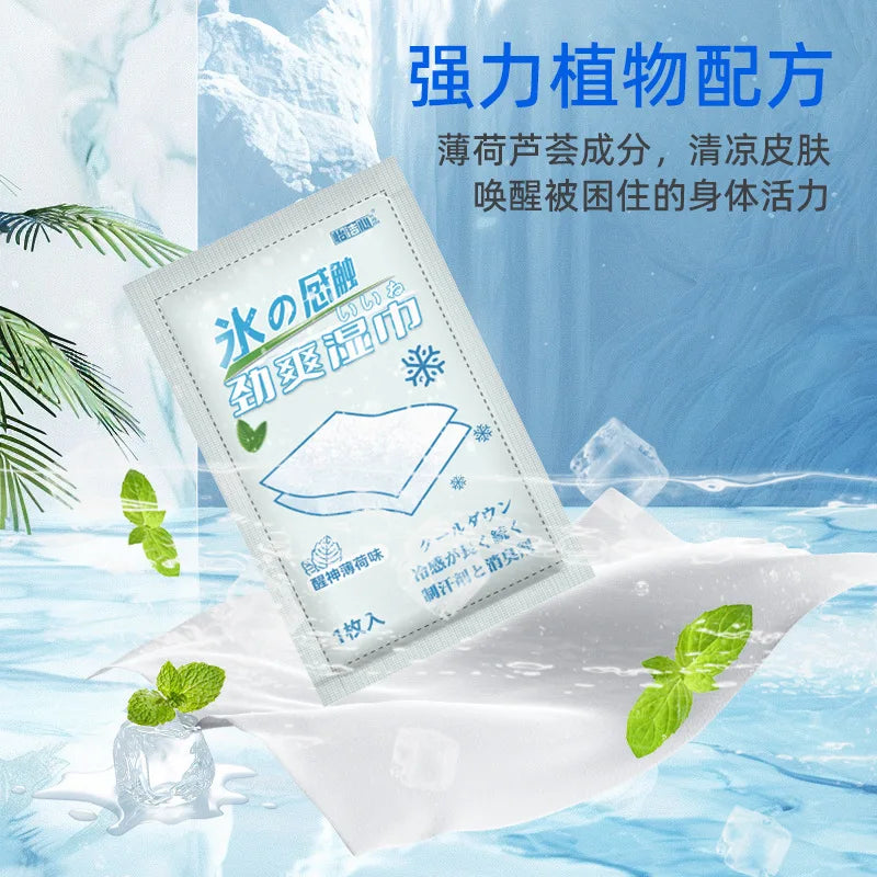 Summer cool and refreshing wet wipes portable. Summer cool and refreshing wet wipes paper,refreshing invigorating.Mint wet wipes