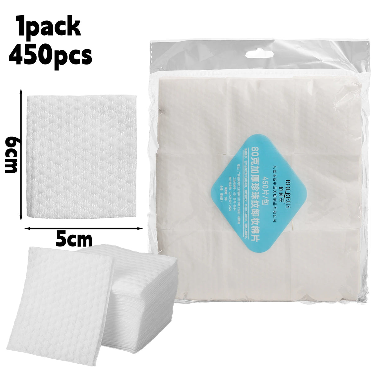 450PCS 3D Water-locking Makeup Cotton Pads for Women Non-shedding Square Pearl Pattern Cosmetic Remover Cotton Pads Face Tools